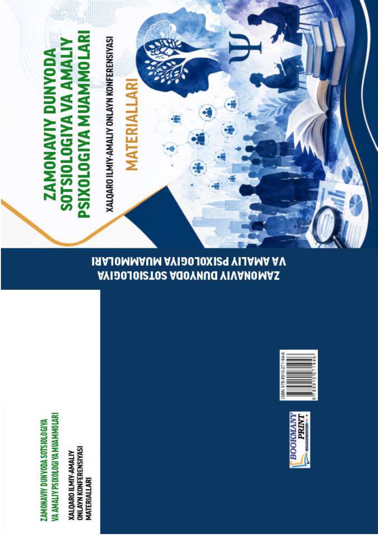 					View Vol. 1 No. 1 (2026): ZAMONAVIY DUNYODA SOTSIOLOGIYA VA AMALIY PSIXOLOGIYA MUAMMOLARI
				
